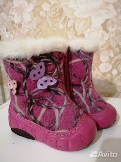 Валенки детские