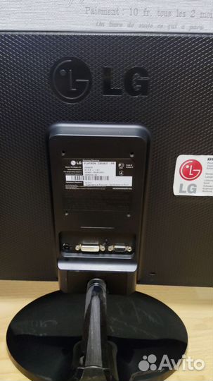 Пк HP Compaq 6200 Pro MT с монитором LG 23'' (IPS)