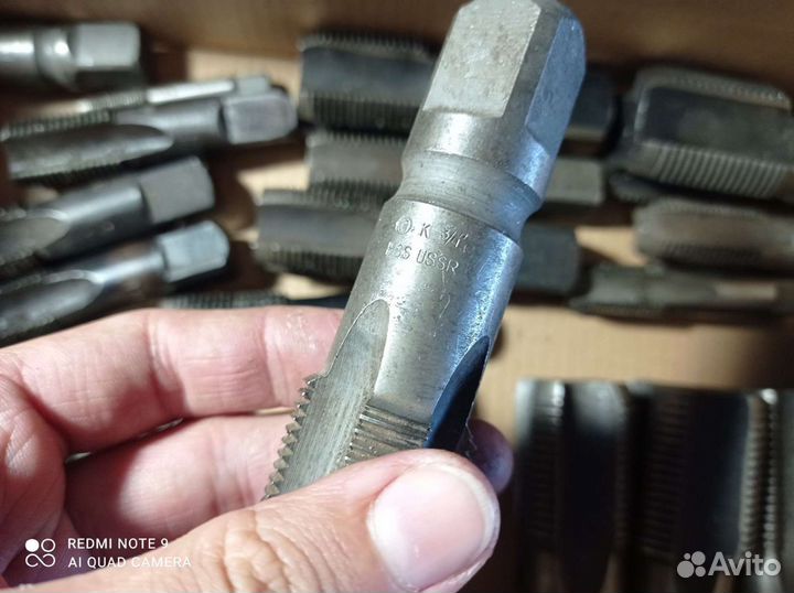 Метчики трубные