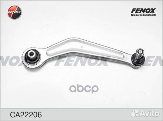 Рычаг подвески BMW 5 (E39), 5 (E60,E61) CA22206