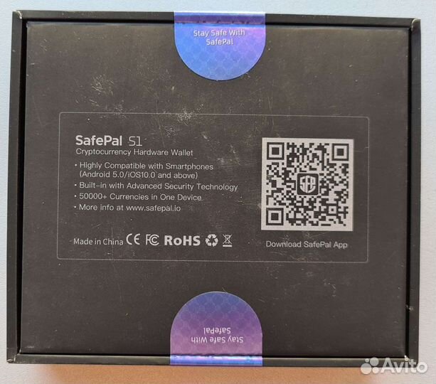 Кошелек Safepal S1 (Новый, запакованный)