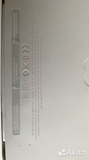 Apple Time Capsule A1254