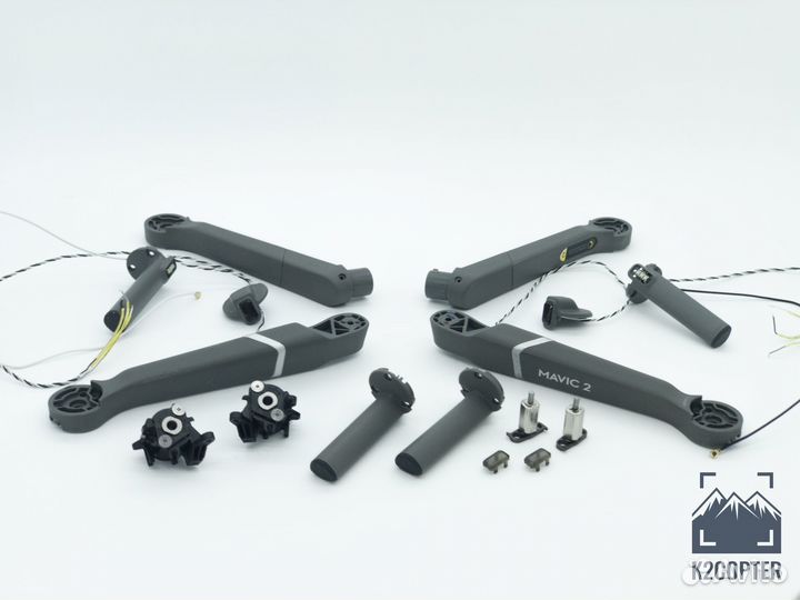 DJI Mavic 2 Pro/Zoom корпус луча,ножка,механизм