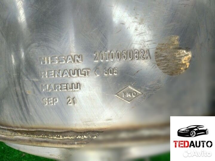 Глушитель, Nissan Qashqai 2021