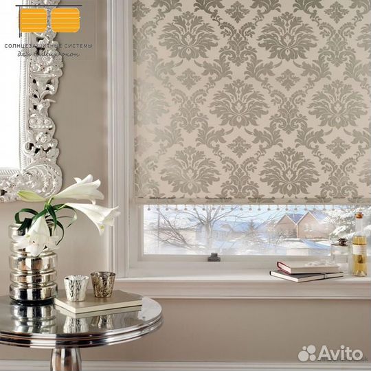 Жалюзи римские шторы