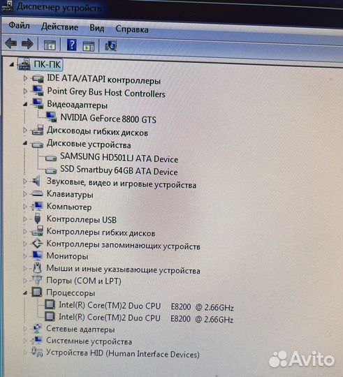 Системный блок