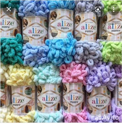 Пряжа Пуффи от Ализе