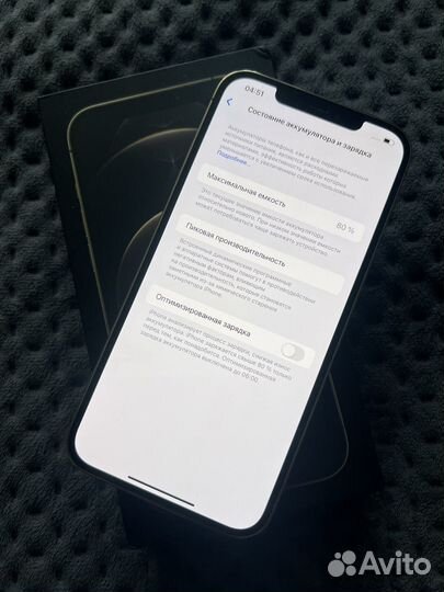 iPhone 12 Pro Max, 256 ГБ