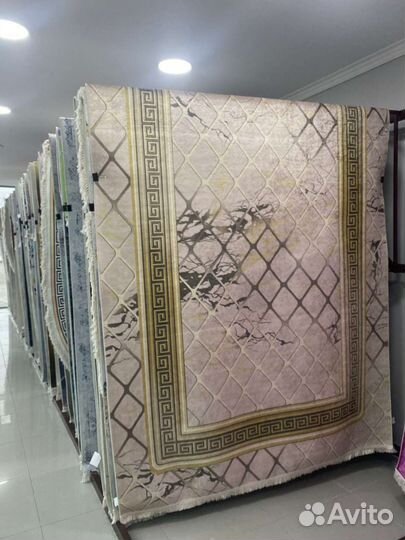 Ковры на пол