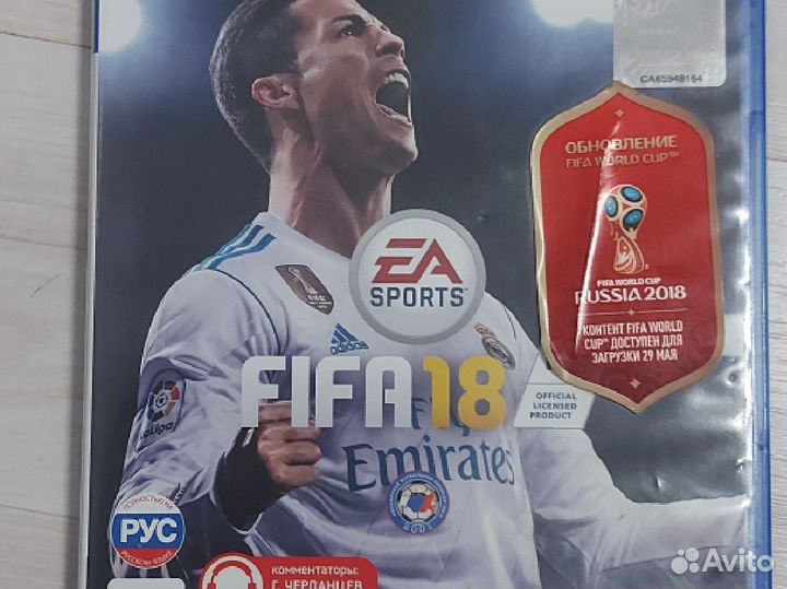 Игры на sony playstation 4 диски