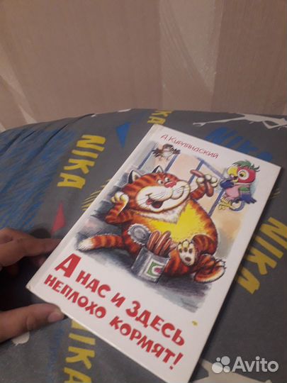 Книги, очки. Все вещи в описании