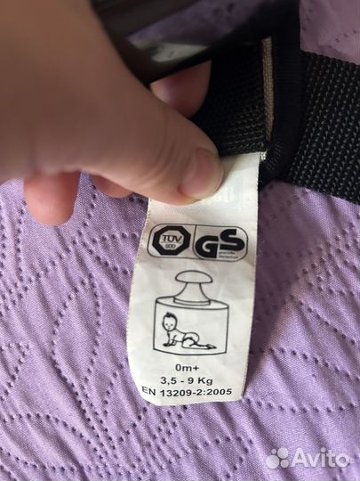 Рюкзак переноска кенгуру