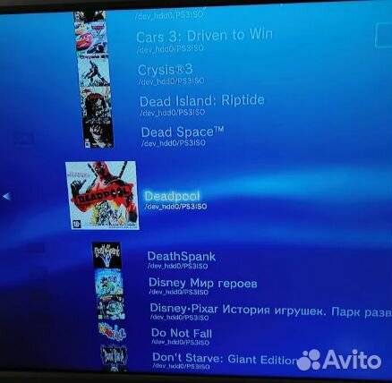 PlayStation 3 500 Gb+2 джоя+ 110 игр