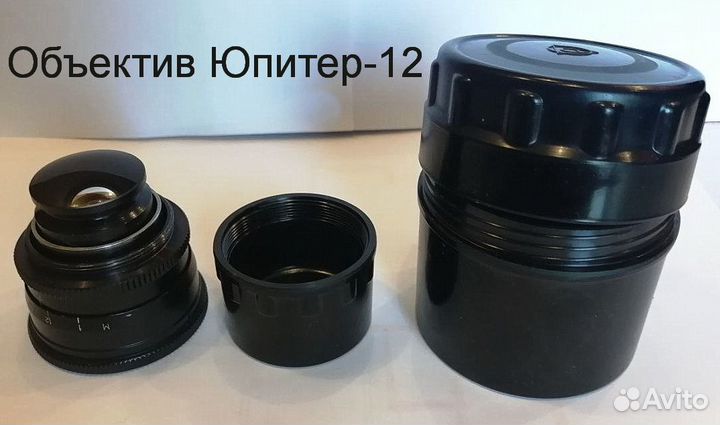 Объективы для зеркальных и дальномерных камер