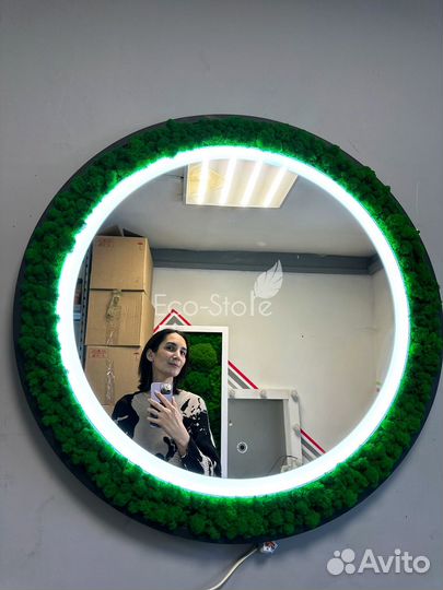 Зеркало со мхом 55 см