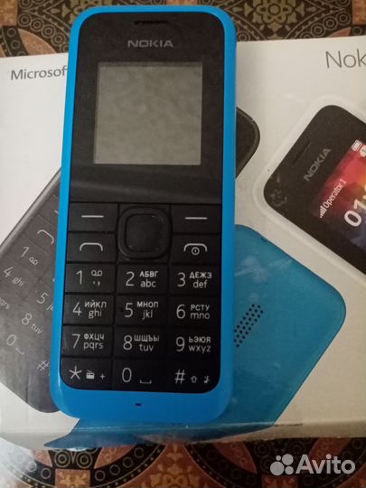 Nokia 105 (2013)
