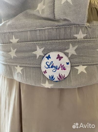 Кенгуру слинг