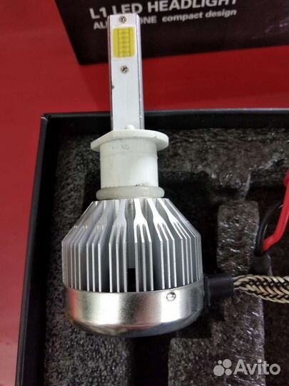 Светодиодные лампы h1