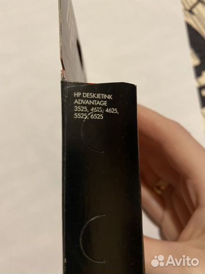 Картридж hp 655