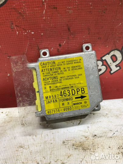 Блок управления SRS Mitsubishi Grandis 2.4