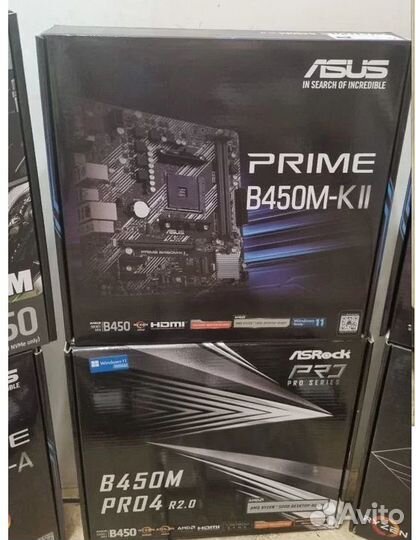 Ryzen 7 5700X комплект плата 16Gb ddr4 3600 новое