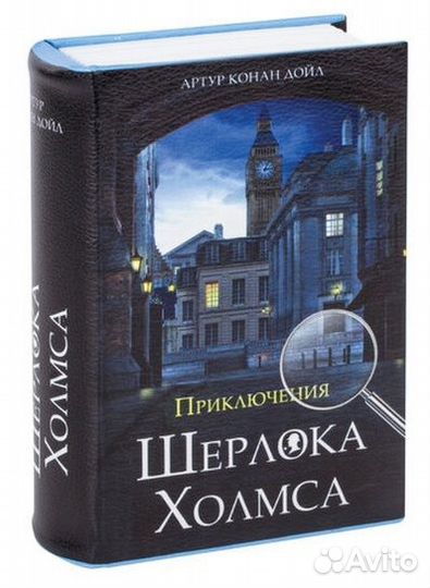 Металлические ящики (сейфы) для денег и ценностей