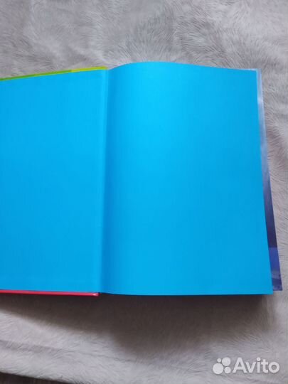 Детская энциклопедия