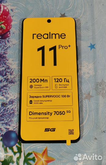 realme 11 Pro+, 8/256 ГБ