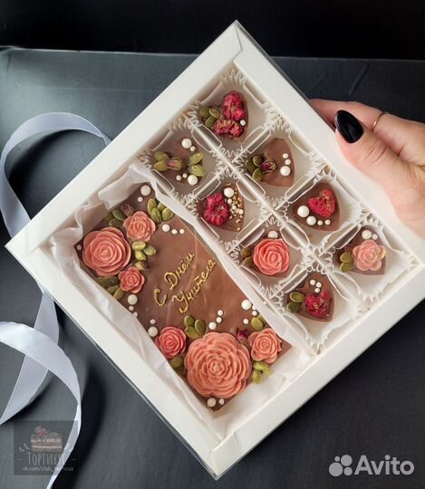 Шоколадный набор на день учителя