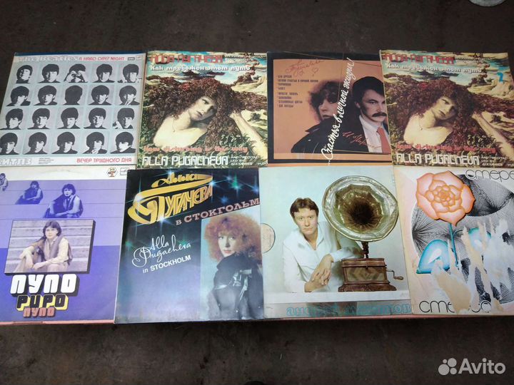 Виниловые пластинки