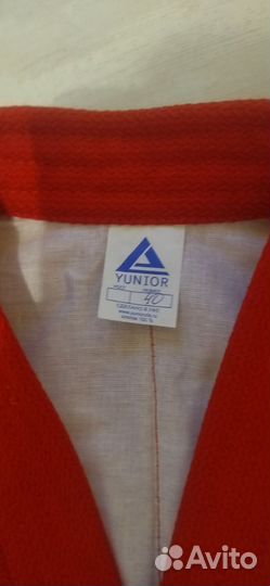 Куртка для самбо