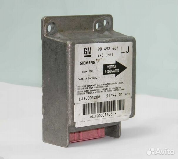 Блок управления AirBag Opel Omega B