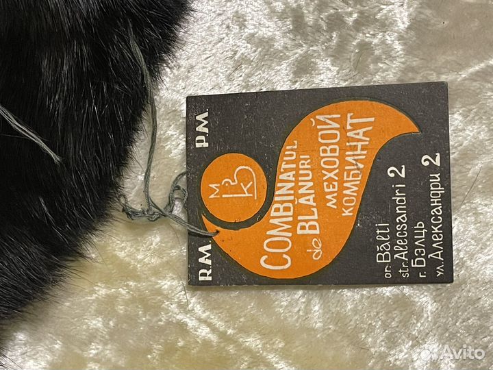 Шапка ушанка мужская кроличья