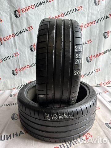 Michelin Pilot Sport 4 S 235/35 R20 92Y