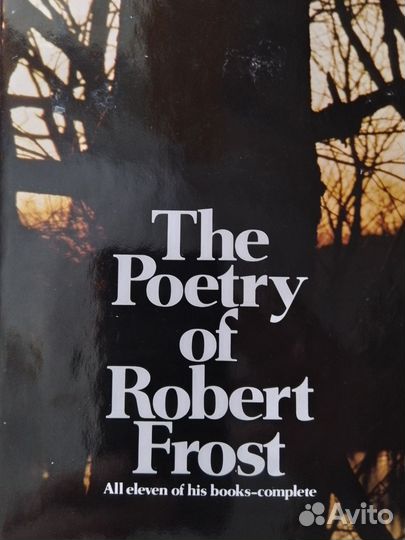 Редкие книги