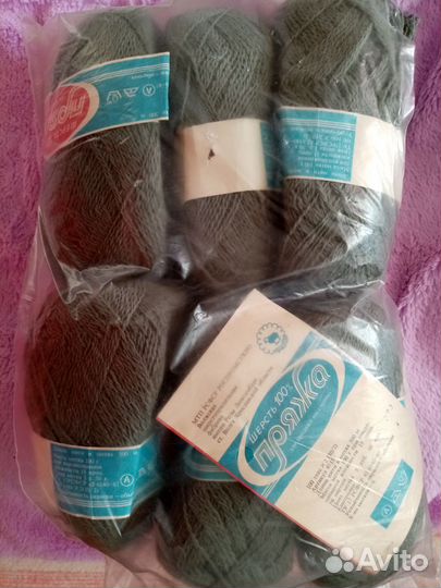Пряжа нитки для вязания советские