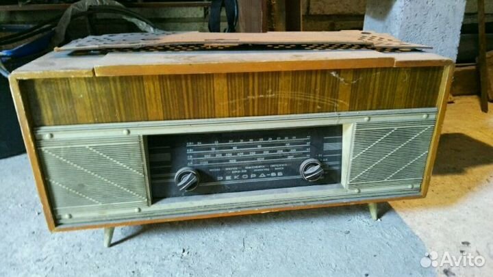 Радиоприемник