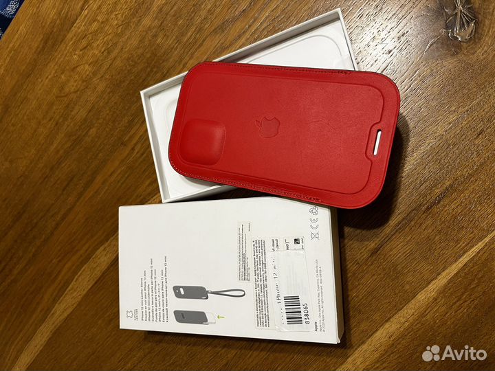 MagSafe Silicone Case iPhone 12/12 Pro