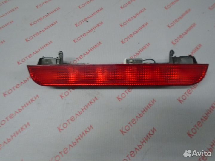 Nissan 26590-8H700 Стоп-сигнал