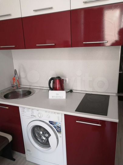 Квартира-студия, 20 м², 5/11 эт.