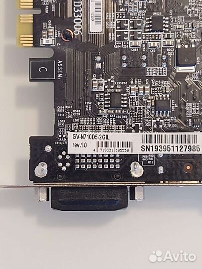 Видеокарта gigabyte GeForce GT 710 2GB