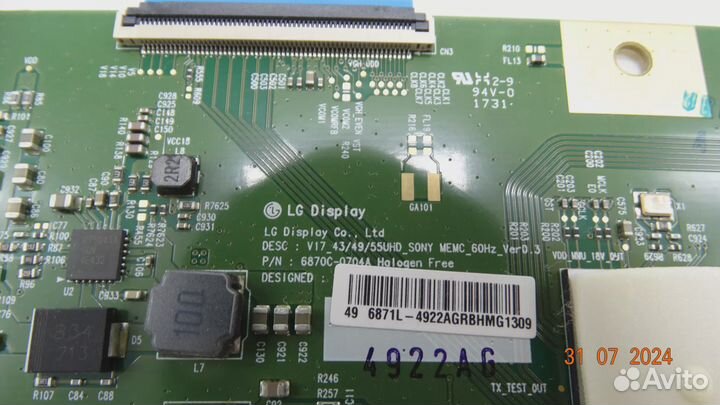 6870С-0704А sony KD-49XE8077