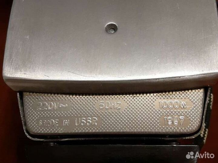 Утюг СССР новый