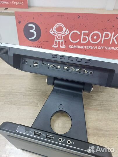 Бюджетный моноблок Aquarius i3