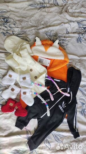 Вещи пакетом