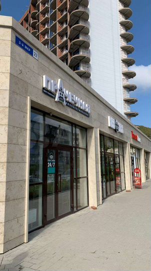 1-к. квартира, 24,2 м², 11/16 эт.