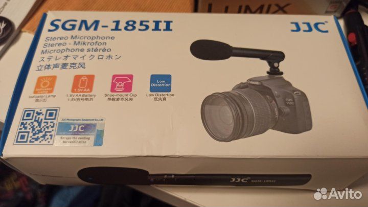 Микрофон SGM-185II