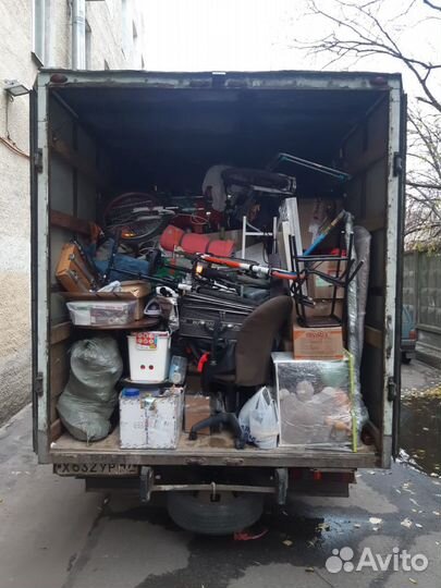 Грузоперевозки