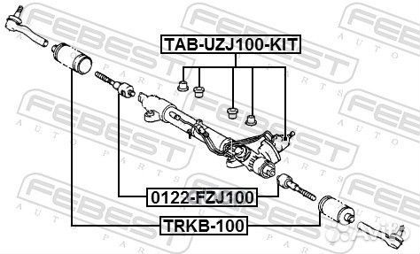 Сайлентблок рулевой рейки (комплект) tabuzj100KIT