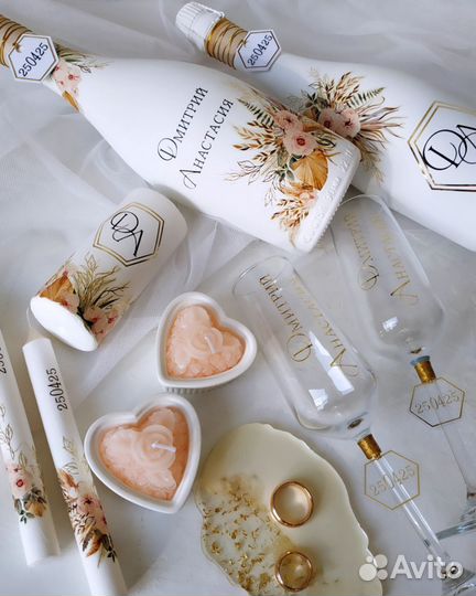 Свадебные аксессуары наклейки